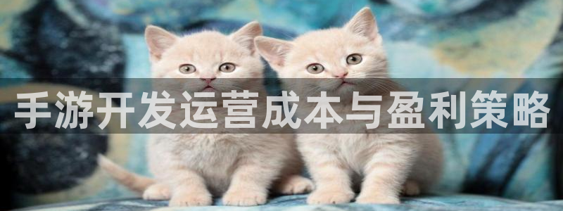 汇丰娱乐ios下载