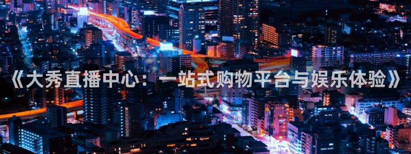 小九nba直播在线观看